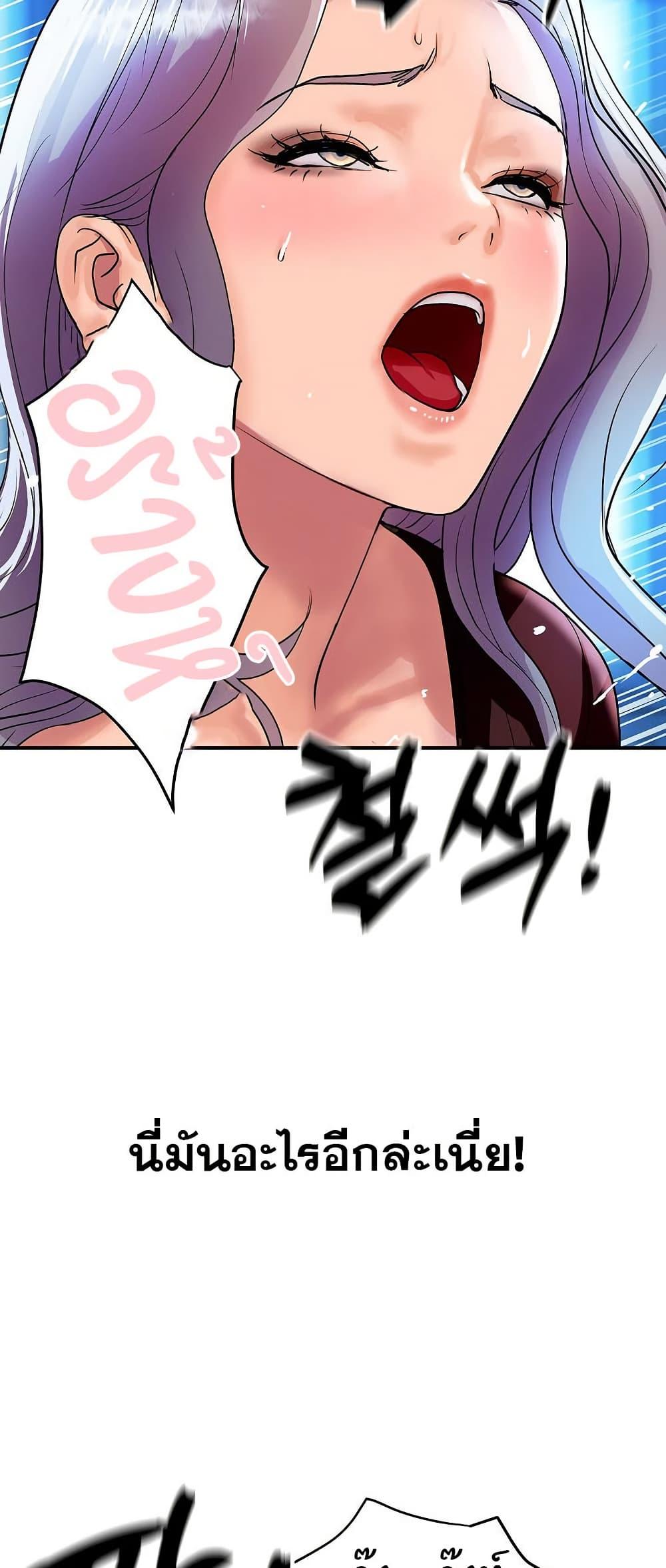 Doujin-Lc- อ่าน โดจิน มังฮวา เกาหลี ญี่ปุ่น จีน แปลไทย Royal Family ตอนที่ 1 2 3 4 5 6 7 8 9 10 11 12 13 14 ฟรี ไม่มีโฆษณา อ่าน โดจิน Manhwa เกาหลี ญี่ปุ่น จีน เรามีครบ คัดมาให้เน้นๆ โดจิน 18+ รับประกันความฟินโดย  Doujin Lc