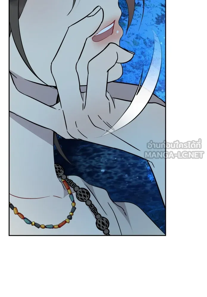 จันทร์เจ้า ตอนที่ ตอนที่ ๘  ยิ่งงดงามเท่าไหร่ยิ่งอั รูปที่ 15