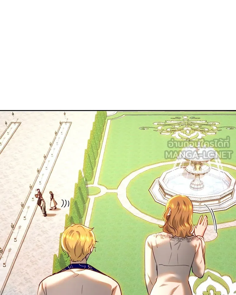เจ้าหญิงคลั่งแห่งวังหลวง ตอนที่ 91 รูปที่ 138