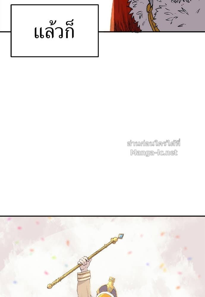 Doujin-Lc- อ่าน โดจิน มังฮวา เกาหลี ญี่ปุ่น จีน แปลไทย สารสุดท้ายจากโครงกระดูก ตอนที่ 1 2 3 4 5 6 7 8 9 10 11 12 13 14 ฟรี ไม่มีโฆษณา อ่าน โดจิน Manhwa เกาหลี ญี่ปุ่น จีน เรามีครบ คัดมาให้เน้นๆ โดจิน 18+ รับประกันความฟินโดย Doujin Lc