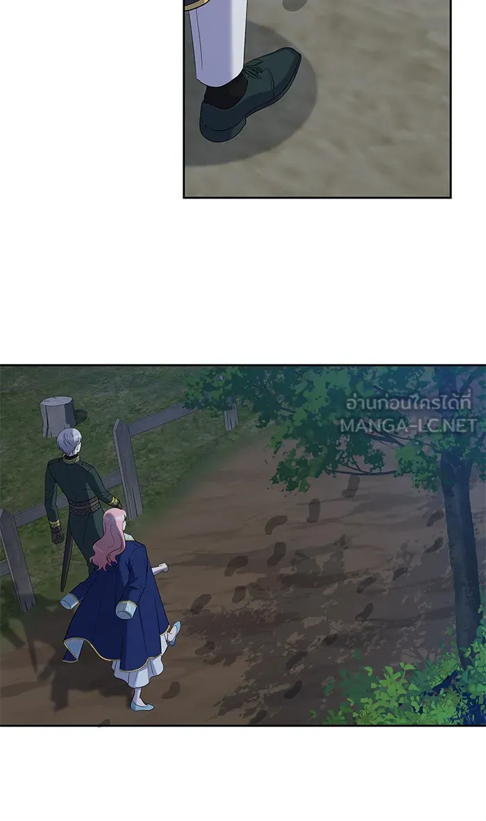 หวานใจสุดโหดโหมดเชื่อง ตอนที่ 25 รูปที่ 24