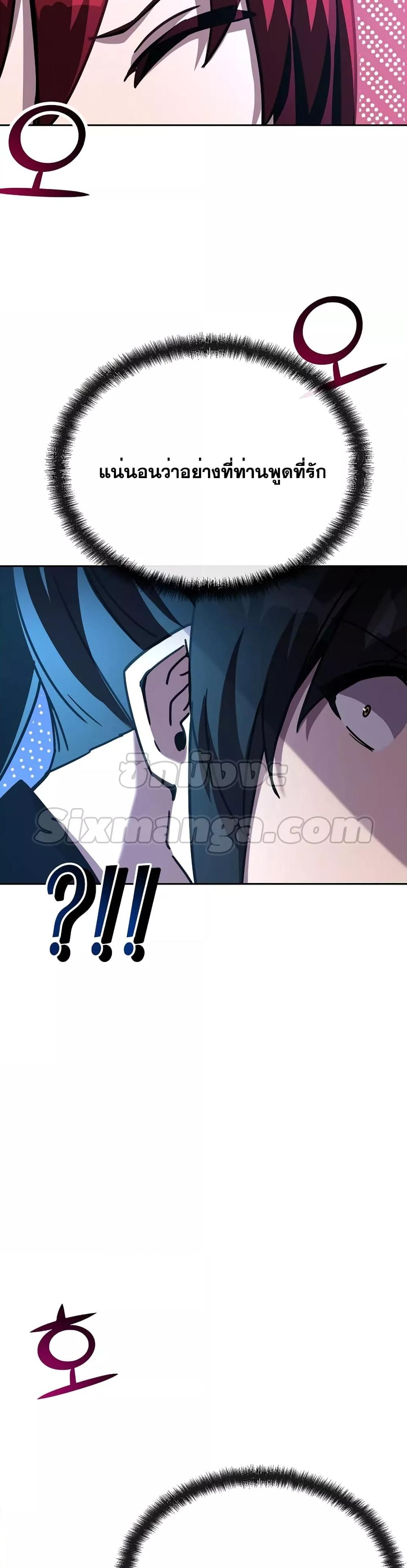 Manga-lc-com อ่านมังงะ อ่านการ์ตูน ออนไลน์ ฟรี MartialStreame ตอนที่ 1 2 3 4 5 6 7 8 9 10 11 12 13 14 ฟรี ไม่มีโฆษณา Manga-lc - อ่าน มังงะ อ่าน การ์ตูน ออนไลน์ อ่านมังงะ ฟรี