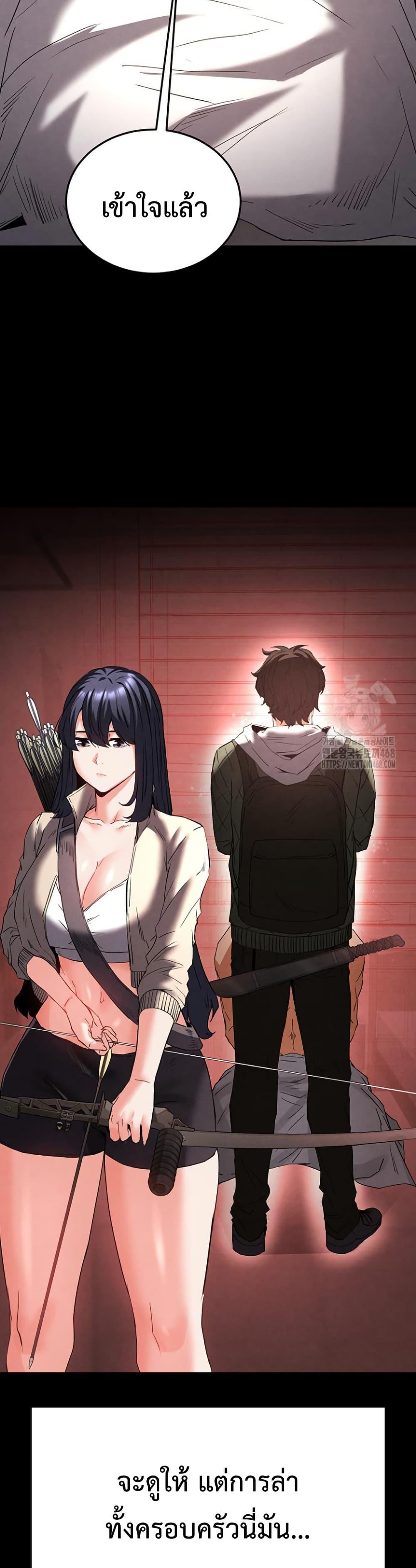 Doujin-Lc- อ่าน โดจิน มังฮวา เกาหลี ญี่ปุ่น จีน แปลไทย Human Scum ตอนที่ 1 2 3 4 5 6 7 8 9 10 11 12 13 14 ฟรี ไม่มีโฆษณา อ่าน โดจิน Manhwa เกาหลี ญี่ปุ่น จีน เรามีครบ คัดมาให้เน้นๆ โดจิน 18+ รับประกันความฟินโดย  Doujin Lc