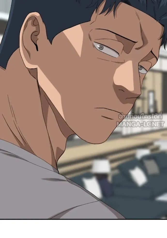 BAD GUY ตอนที่ 261 รูปที่ 2