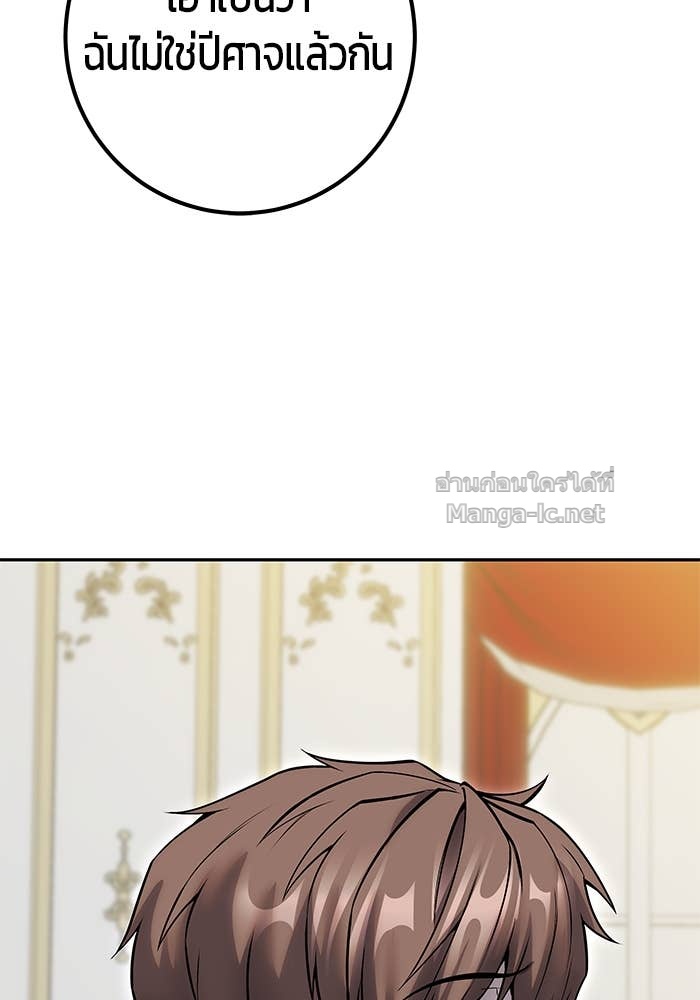 Doujin-Lc- อ่าน โดจิน มังฮวา เกาหลี ญี่ปุ่น จีน แปลไทย แกร่งเกินผู้กล้า แต่ซ่าไม่ได้ ตอนที่ 1 2 3 4 5 6 7 8 9 10 11 12 13 14 ฟรี ไม่มีโฆษณา อ่าน โดจิน Manhwa เกาหลี ญี่ปุ่น จีน เรามีครบ คัดมาให้เน้นๆ โดจิน 18+ รับประกันความฟินโดย Doujin Lc