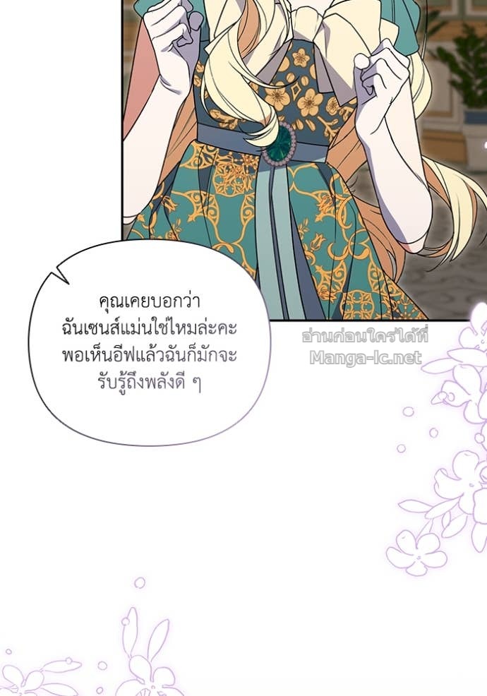 Doujin-Lc- อ่าน โดจิน มังฮวา เกาหลี ญี่ปุ่น จีน แปลไทย คิดว่าการบิดเบือนต้นฉบับ มันทำได้ง่าย ๆ หรือไง ตอนที่ 1 2 3 4 5 6 7 8 9 10 11 12 13 14 ฟรี ไม่มีโฆษณา อ่าน โดจิน Manhwa เกาหลี ญี่ปุ่น จีน เรามีครบ คัดมาให้เน้นๆ โดจิน 18+ รับประกันความฟินโดย Doujin Lc