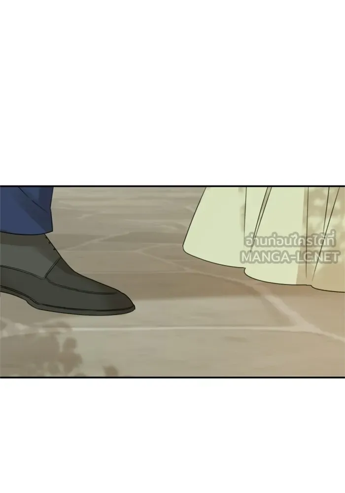 ครอบครัวสามีเห็นทีจะคลั่งรัก ตอนที่ 36 รูปที่ 24