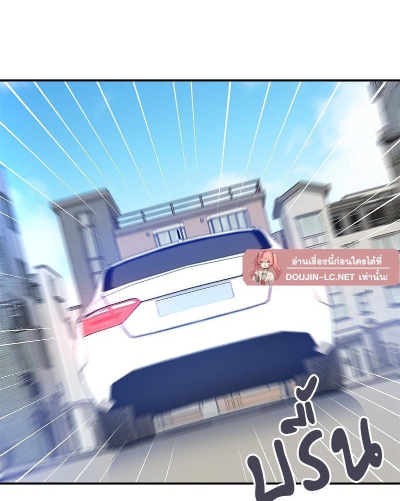 Doujin-Lc- อ่าน โดจิน มังฮวา เกาหลี ญี่ปุ่น จีน แปลไทย Playing On Hard Mode ตอนที่ 1 2 3 4 5 6 7 8 9 10 11 12 13 14 ฟรี ไม่มีโฆษณา อ่าน โดจิน Manhwa เกาหลี ญี่ปุ่น จีน เรามีครบ คัดมาให้เน้นๆ โดจิน 18+ รับประกันความฟินโดย  Doujin Lc
