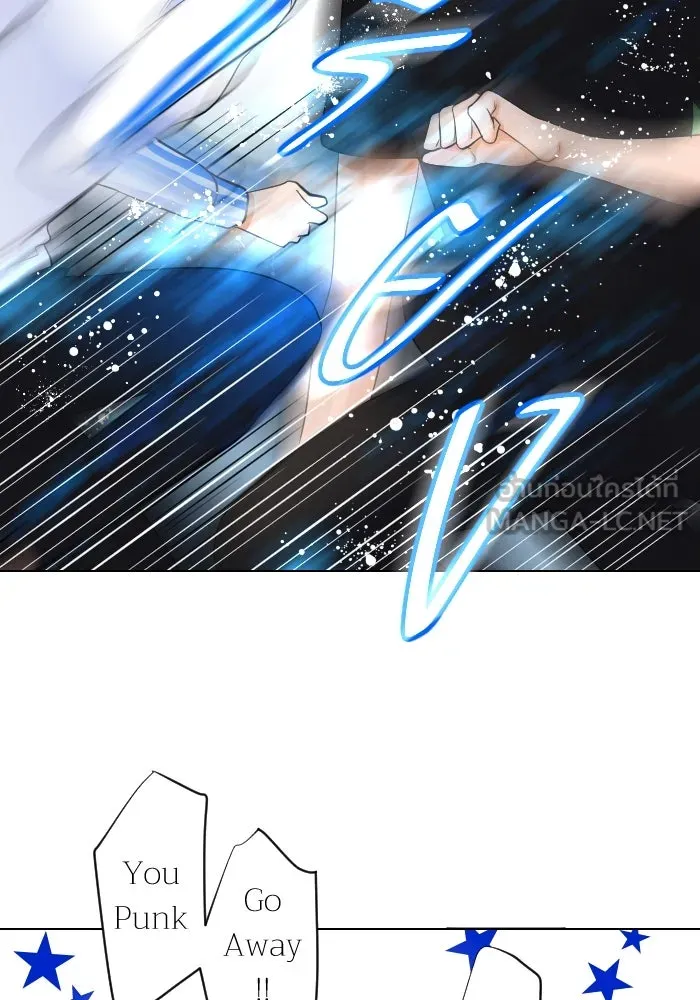 2nd Love หนุ่มเฮ้วสาวbrเปรี้ยวรักเดียวโด ตอนที่ 2 รูปที่ 69