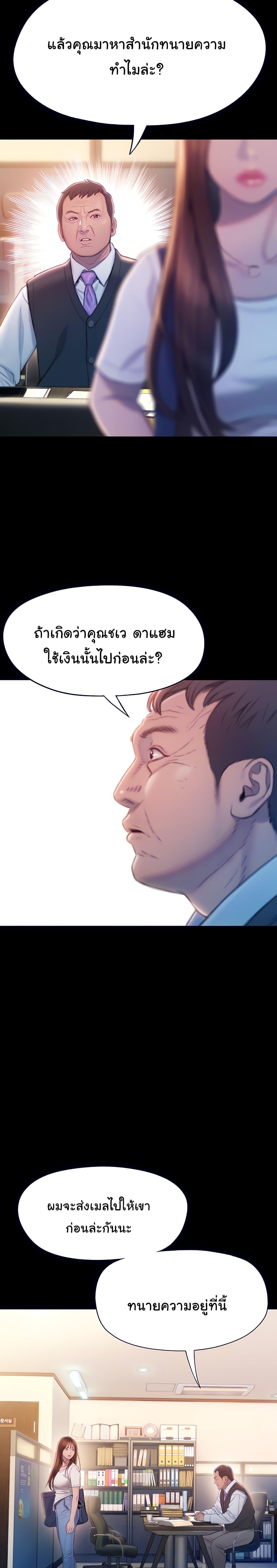 Doujin-Lc- อ่าน โดจิน มังฮวา เกาหลี ญี่ปุ่น จีน แปลไทย Love Limit Exceeded รักเกินพิกัด ตอนที่ 1 2 3 4 5 6 7 8 9 10 11 12 13 14 ฟรี ไม่มีโฆษณา อ่าน โดจิน Manhwa เกาหลี ญี่ปุ่น จีน เรามีครบ คัดมาให้เน้นๆ โดจิน 18+ รับประกันความฟินโดย  Doujin Lc