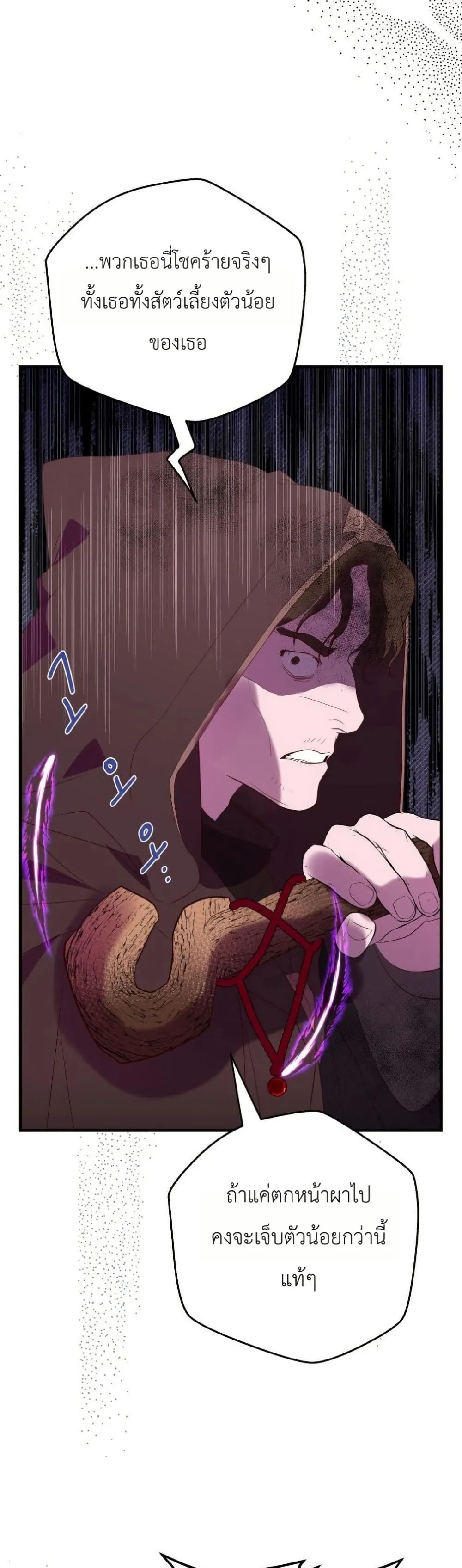 Manga-lc-com อ่านมังงะ อ่านการ์ตูน ออนไลน์ ฟรี How to Survive as the Daughter of the Emperor Who Killed Me ตอนที่ 1 2 3 4 5 6 7 8 9 10 11 12 13 14 ฟรี ไม่มีโฆษณา Manga-lc - อ่าน มังงะ อ่าน การ์ตูน ออนไลน์ อ่านมังงะ ฟรี