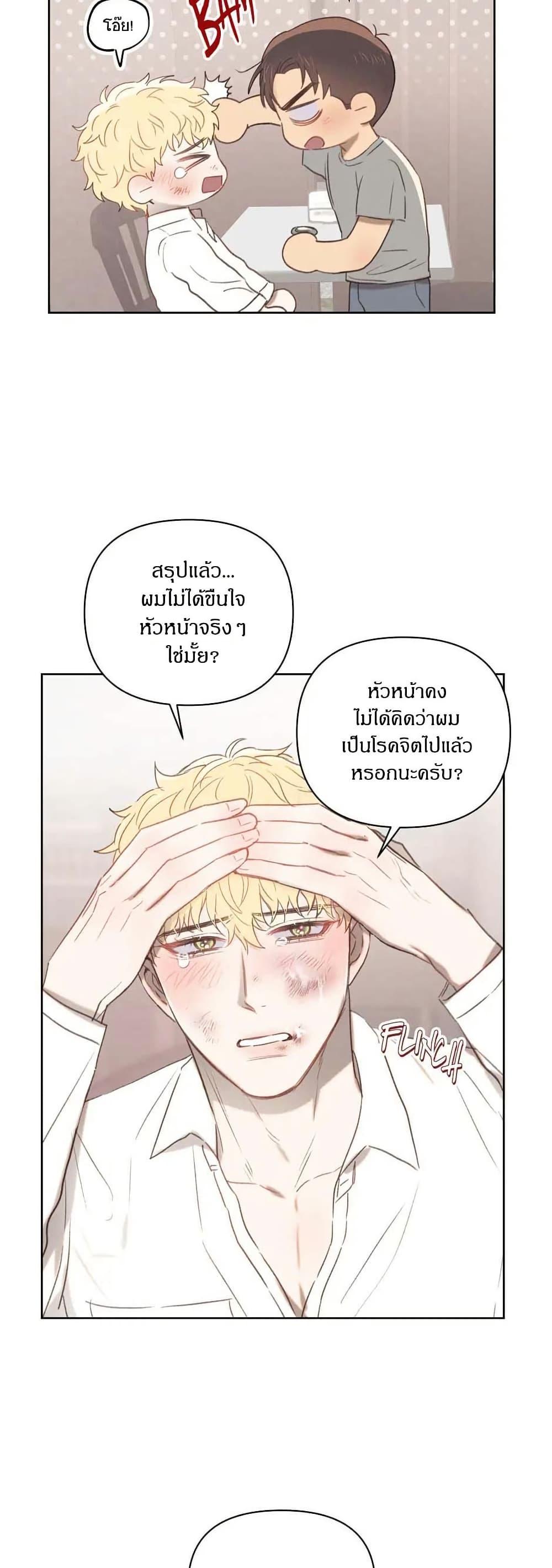 Manga-lc-com อ่านมังงะ อ่านการ์ตูน ออนไลน์ ฟรี Romantic Captain Darling ตอนที่ 1 2 3 4 5 6 7 8 9 10 11 12 13 14 ฟรี ไม่มีโฆษณา Manga-lc - อ่าน มังงะ อ่าน การ์ตูน ออนไลน์ อ่านมังงะ ฟรี