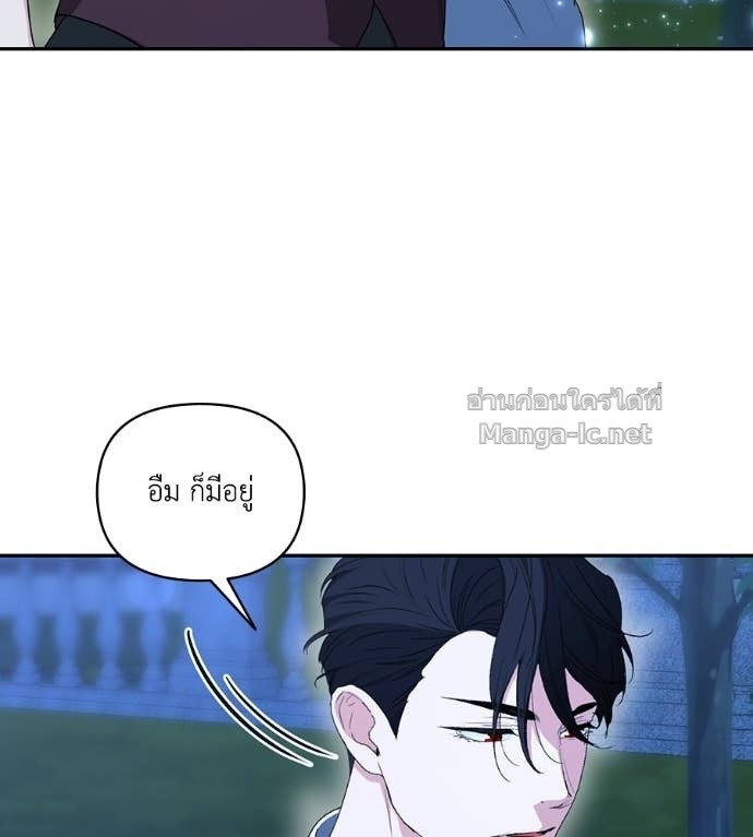 Doujin-Lc- อ่าน โดจิน มังฮวา เกาหลี ญี่ปุ่น จีน แปลไทย คิดว่าการบิดเบือนต้นฉบับ มันทำได้ง่าย ๆ หรือไง ตอนที่ 1 2 3 4 5 6 7 8 9 10 11 12 13 14 ฟรี ไม่มีโฆษณา อ่าน โดจิน Manhwa เกาหลี ญี่ปุ่น จีน เรามีครบ คัดมาให้เน้นๆ โดจิน 18+ รับประกันความฟินโดย Doujin Lc