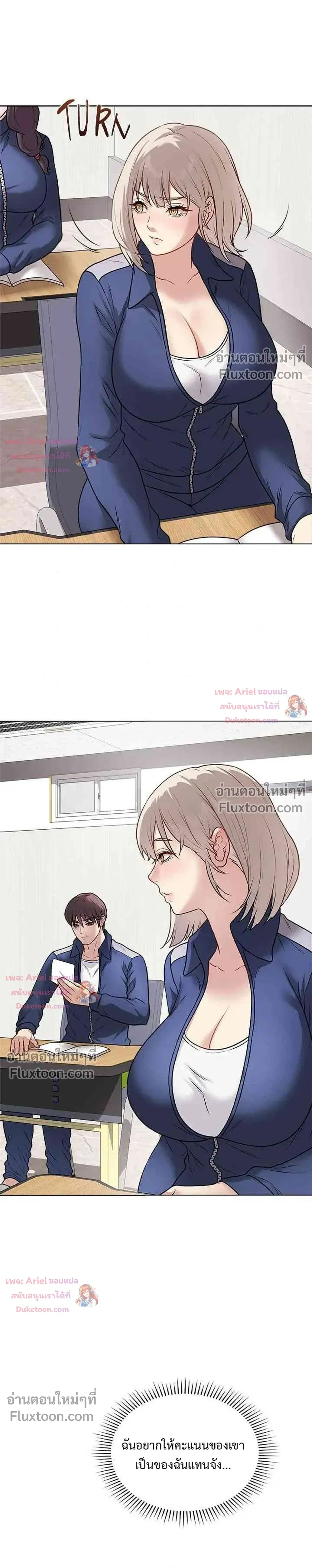 Doujin-Lc- อ่าน โดจิน มังฮวา เกาหลี ญี่ปุ่น จีน แปลไทย Private Academy สถาบันส่วนตัว ตอนที่ 1 2 3 4 5 6 7 8 9 10 11 12 13 14 ฟรี ไม่มีโฆษณา อ่าน โดจิน Manhwa เกาหลี ญี่ปุ่น จีน เรามีครบ คัดมาให้เน้นๆ โดจิน 18+ รับประกันความฟินโดย  Doujin Lc