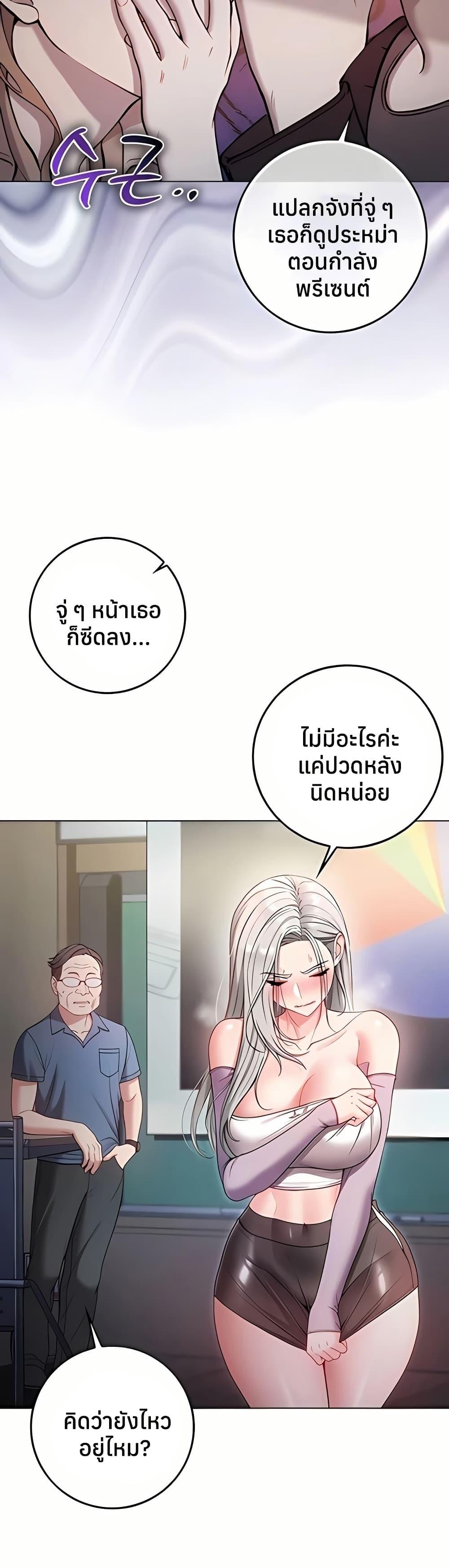 Doujin-Lc- อ่าน โดจิน มังฮวา เกาหลี ญี่ปุ่น จีน แปลไทย I Am a Vampire ตอนที่ 1 2 3 4 5 6 7 8 9 10 11 12 13 14 ฟรี ไม่มีโฆษณา อ่าน โดจิน Manhwa เกาหลี ญี่ปุ่น จีน เรามีครบ คัดมาให้เน้นๆ โดจิน 18+ รับประกันความฟินโดย  Doujin Lc