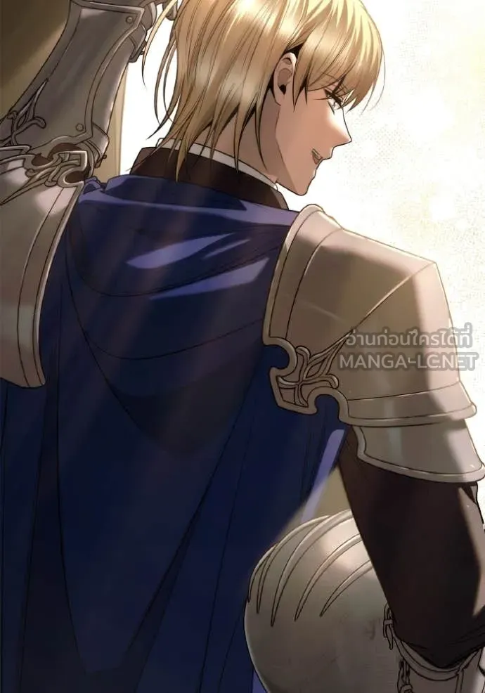 ชาตินี้น้องขอ ตอนที่ 158 รูปที่ 98