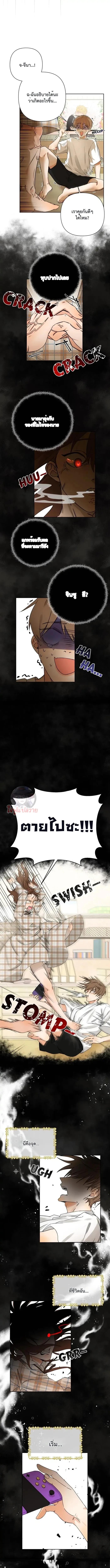 Manga-lc-com อ่านมังงะ อ่านการ์ตูน ออนไลน์ ฟรี Stuck in My Sister’s Dating Sim ตอนที่ 1 2 3 4 5 6 7 8 9 10 11 12 13 14 ฟรี ไม่มีโฆษณา Manga-lc - อ่าน มังงะ อ่าน การ์ตูน ออนไลน์ อ่านมังงะ ฟรี