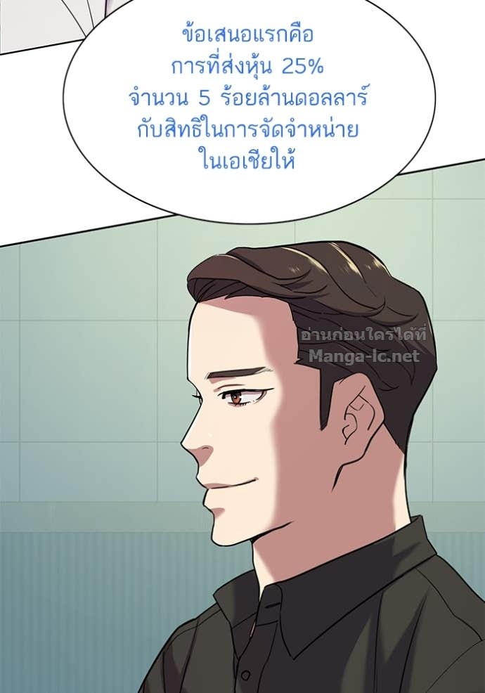 Doujin-Lc- อ่าน โดจิน มังฮวา เกาหลี ญี่ปุ่น จีน แปลไทย Reborn Rich ตอนที่ 1 2 3 4 5 6 7 8 9 10 11 12 13 14 ฟรี ไม่มีโฆษณา อ่าน โดจิน Manhwa เกาหลี ญี่ปุ่น จีน เรามีครบ คัดมาให้เน้นๆ โดจิน 18+ รับประกันความฟินโดย Doujin Lc