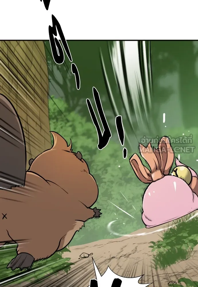 ยอดสถาปนิกผู้พิทักษ์อาณาจักร ตอนที่ 55 รูปที่ 93