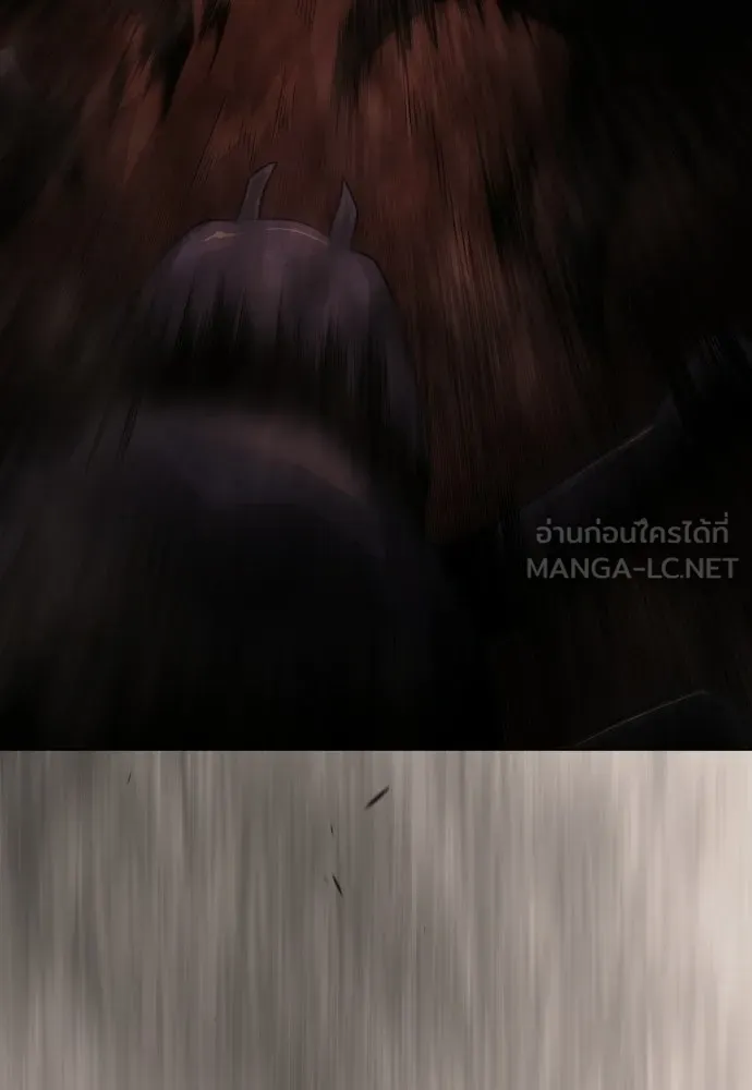 ยุคแห่งยอดมนุษย์ ตอนที่ 116 รูปที่ 36