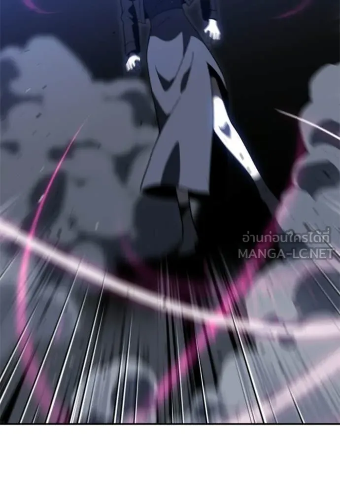 อดีตบอสหอคอย ตอนที่ 128 รูปที่ 106