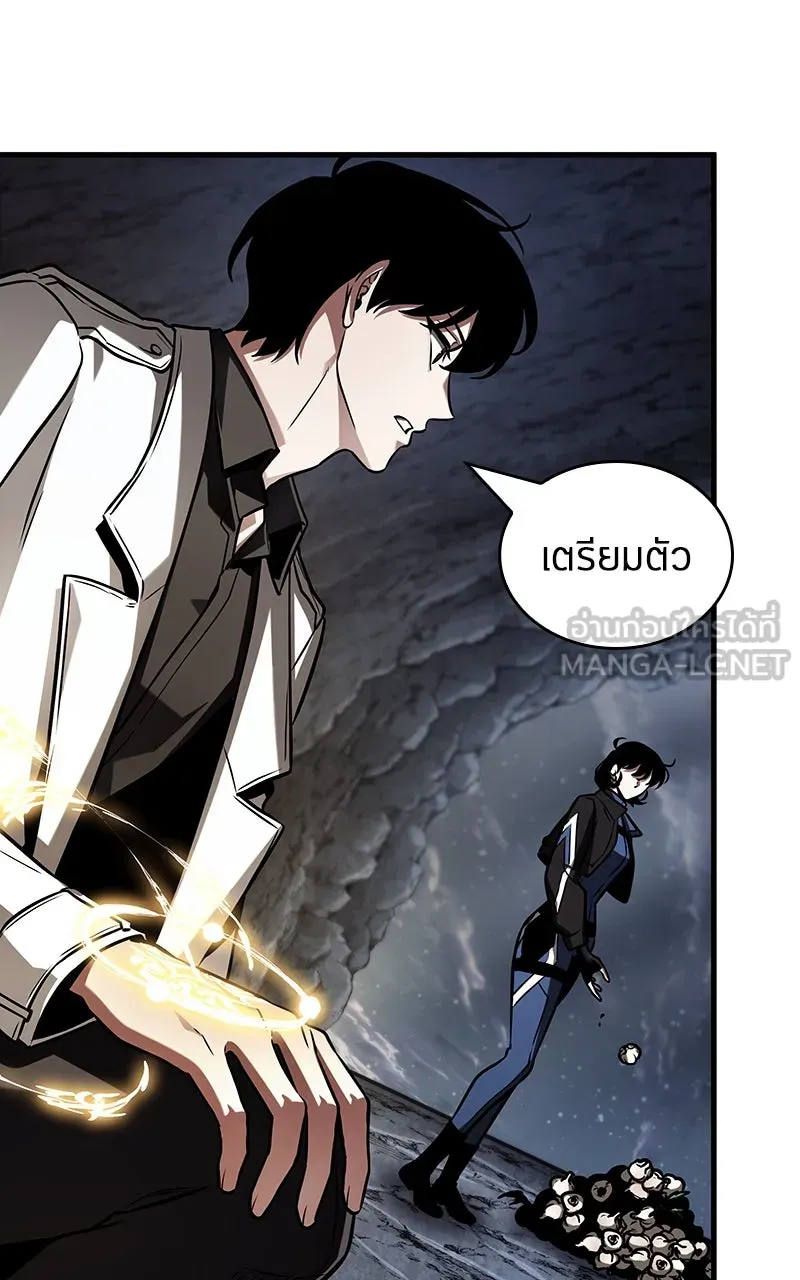 Omniscient Reader อ่านชะตาวันสิ้นโลก ตอนที่ 33 อ่านอีกรอบ (5) รูปที่ 81