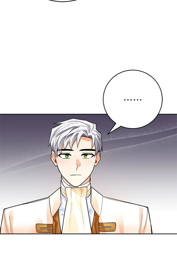 บุตรีดยุกขอไม่แต่งงานbrกับหนุ่มในฝัน ตอนที่ 24 รูปที่ 20