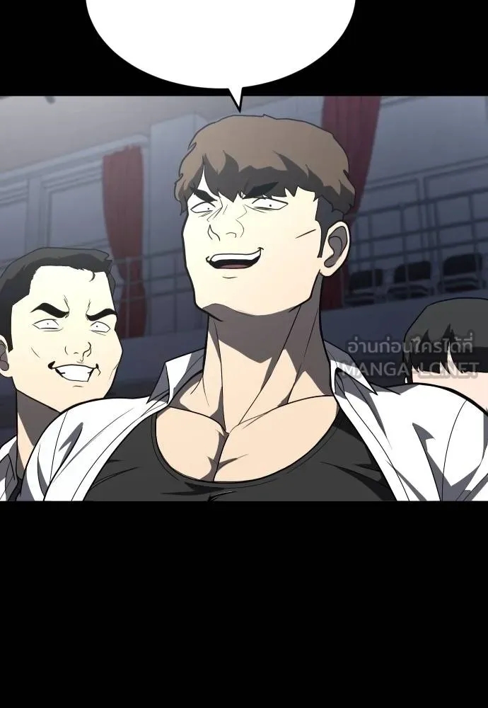 45d88599c193a1d612e7 ตอนที่ 33 รูปที่ 129