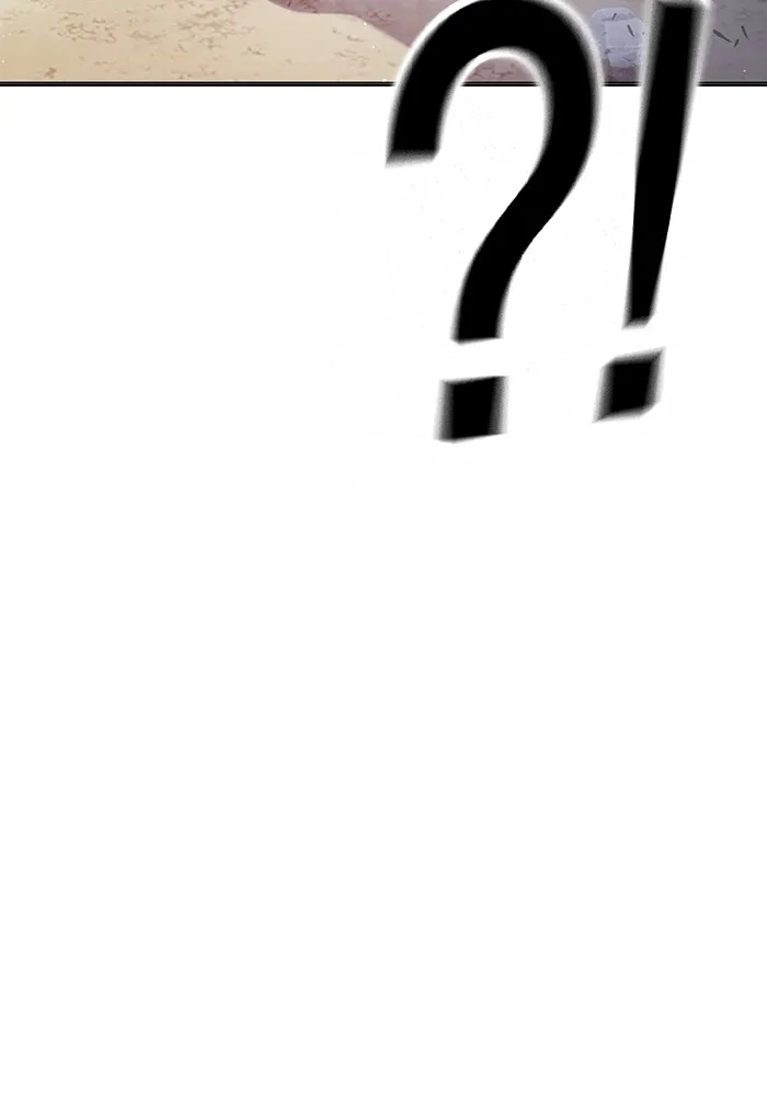 เยาวชนคนคุก ตอนที่ 22 รูปที่ 68