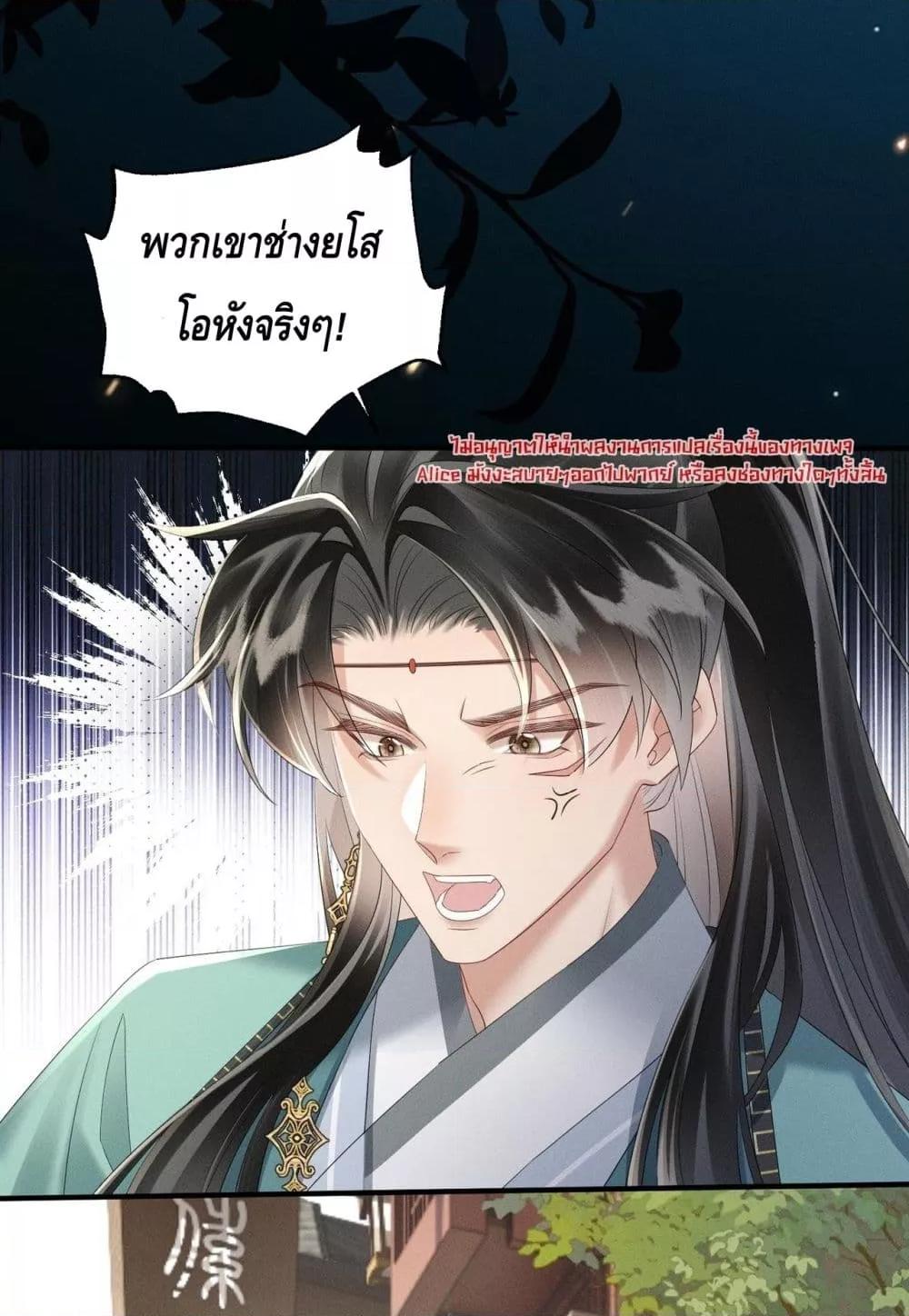 Manga-lc-com อ่านมังงะ อ่านการ์ตูน ออนไลน์ ฟรี เสียงหัวใจของเธ ตอนที่ 1 2 3 4 5 6 7 8 9 10 11 12 13 14 ฟรี ไม่มีโฆษณา Manga-lc - อ่าน มังงะ อ่าน การ์ตูน ออนไลน์ อ่านมังงะ ฟรี