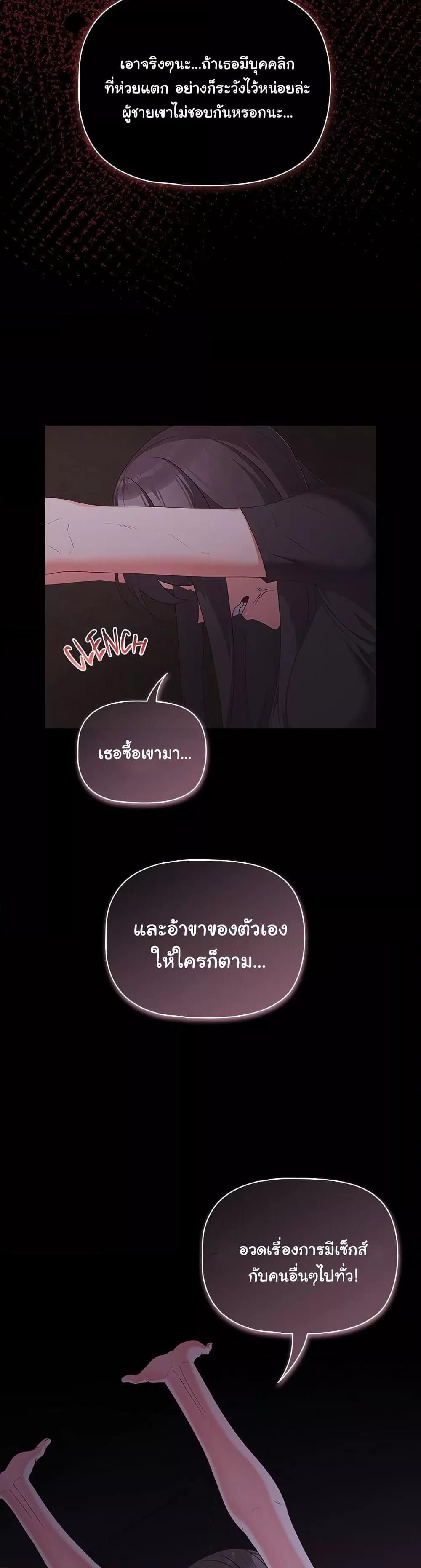 Doujin-Lc- อ่าน โดจิน มังฮวา เกาหลี ญี่ปุ่น จีน แปลไทย People of The Dark ตอนที่ 1 2 3 4 5 6 7 8 9 10 11 12 13 14 ฟรี ไม่มีโฆษณา อ่าน โดจิน Manhwa เกาหลี ญี่ปุ่น จีน เรามีครบ คัดมาให้เน้นๆ โดจิน 18+ รับประกันความฟินโดย  Doujin Lc