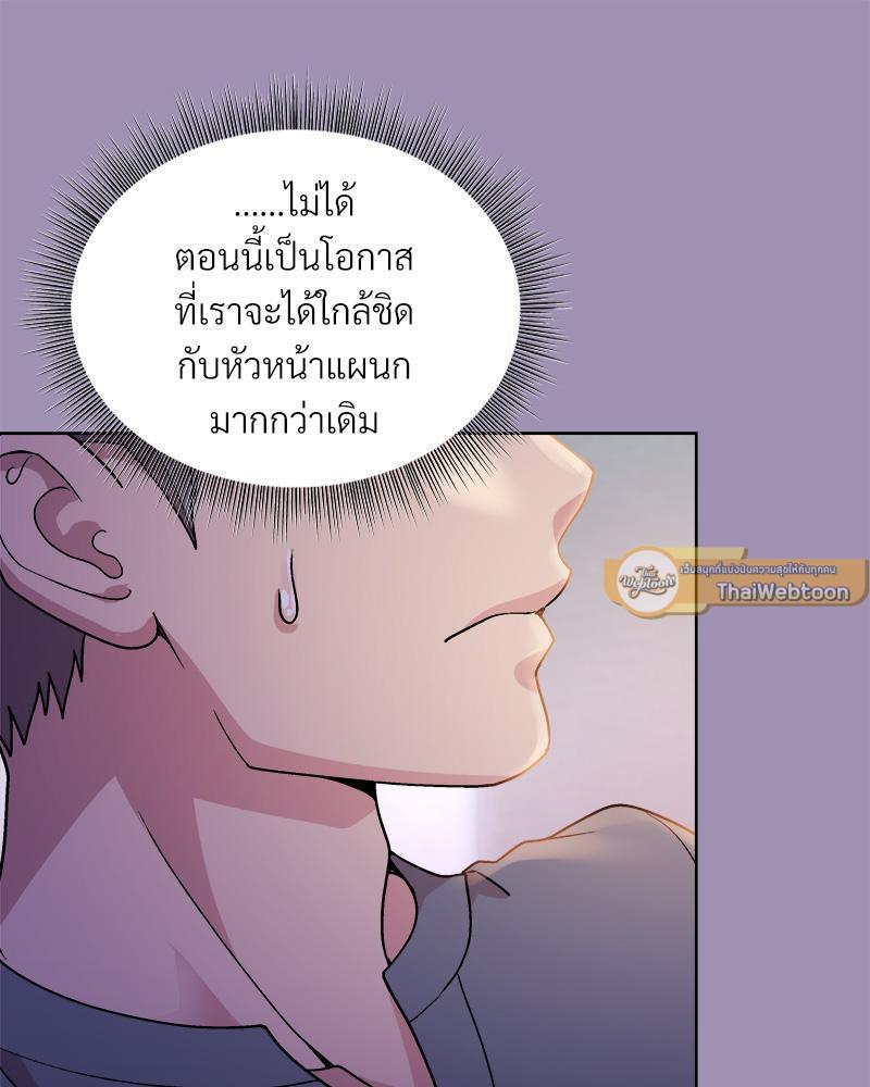 Doujin-Lc- อ่าน โดจิน มังฮวา เกาหลี ญี่ปุ่น จีน แปลไทย Playing a game with my Busty Manager ตอนที่ 1 2 3 4 5 6 7 8 9 10 11 12 13 14 ฟรี ไม่มีโฆษณา อ่าน โดจิน Manhwa เกาหลี ญี่ปุ่น จีน เรามีครบ คัดมาให้เน้นๆ โดจิน 18+ รับประกันความฟินโดย  Doujin Lc