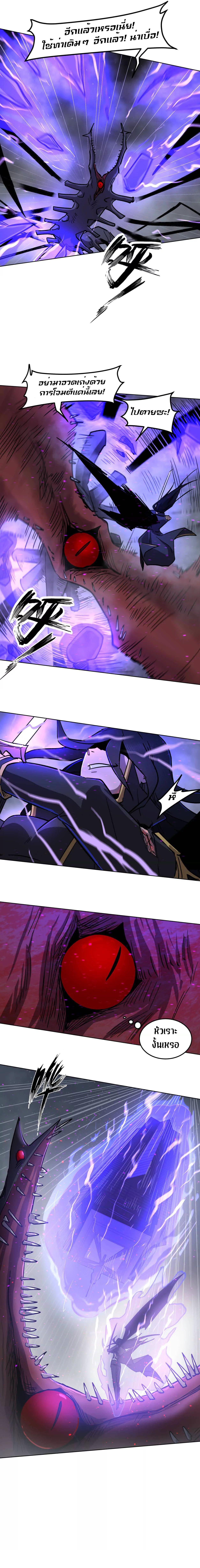 Manga-lc-com อ่านมังงะ อ่านการ์ตูน ออนไลน์ ฟรี Mr.Zombie ตอนที่ 1 2 3 4 5 6 7 8 9 10 11 12 13 14 ฟรี ไม่มีโฆษณา Manga-lc - อ่าน มังงะ อ่าน การ์ตูน ออนไลน์ อ่านมังงะ ฟรี