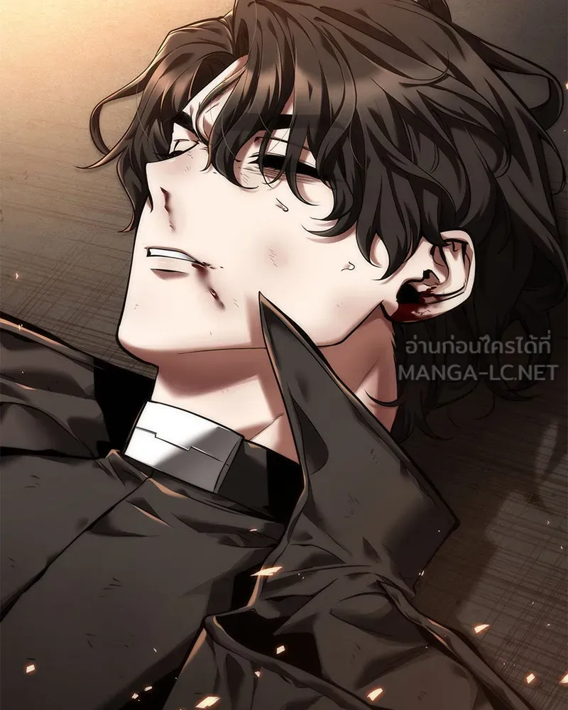 Omniscient Reader อ่านชะตาวันสิ้นโลก ตอนที่ 16 บทละครลำดับห้า (4) รูปที่ 39