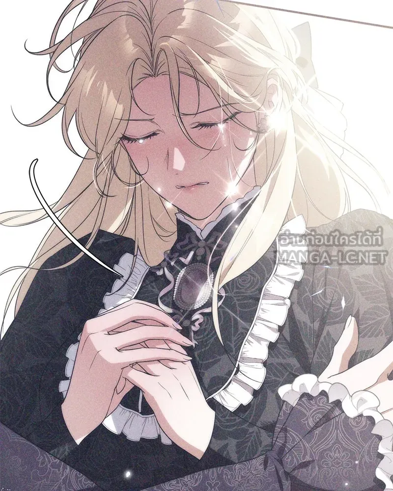ดัชเชสเชลย ตอนที่ 8 รูปที่ 60