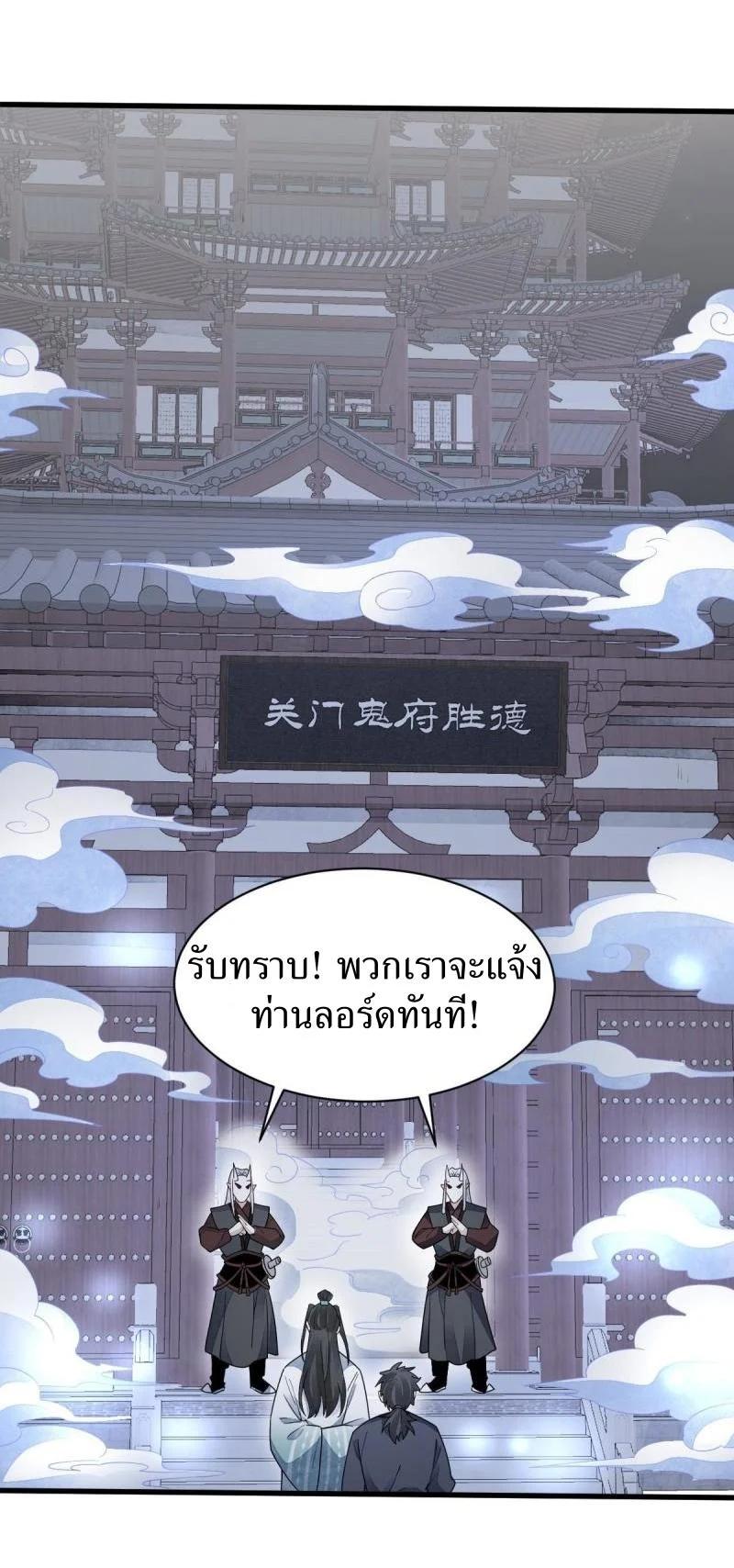 Manga-lc-com อ่านมังงะ อ่านการ์ตูน ออนไลน์ ฟรี Lan Ke Qi Yuan ตอนที่ 1 2 3 4 5 6 7 8 9 10 11 12 13 14 ฟรี ไม่มีโฆษณา Manga-lc - อ่าน มังงะ อ่าน การ์ตูน ออนไลน์ อ่านมังงะ ฟรี