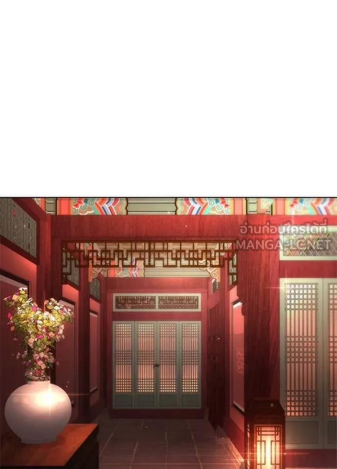 คืนแห่งโทแกบี ตอนที่ 60 รูปที่ 160