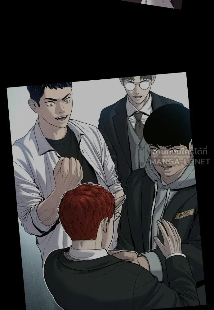 อาชญากรวัยเยาว์ ตอนที่ 68 เดนนรก รูปที่ 213