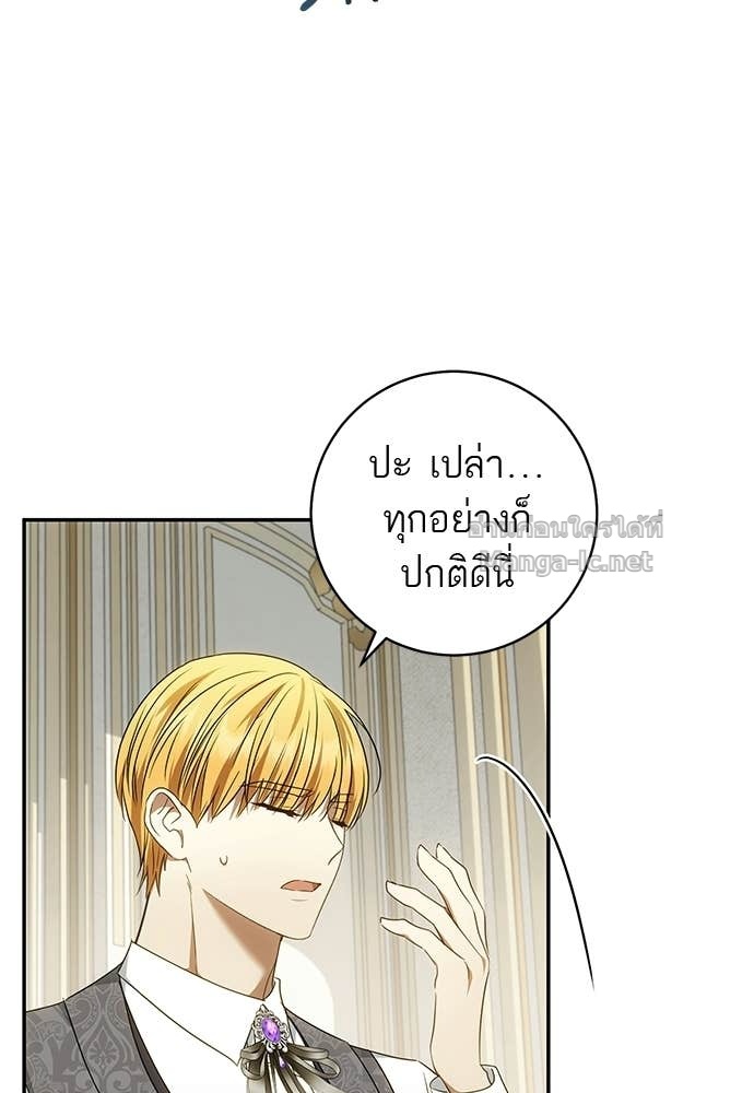 Doujin-Lc- อ่าน โดจิน มังฮวา เกาหลี ญี่ปุ่น จีน แปลไทย อยากได้ ก็เอาไป ตอนที่ 1 2 3 4 5 6 7 8 9 10 11 12 13 14 ฟรี ไม่มีโฆษณา อ่าน โดจิน Manhwa เกาหลี ญี่ปุ่น จีน เรามีครบ คัดมาให้เน้นๆ โดจิน 18+ รับประกันความฟินโดย Doujin Lc