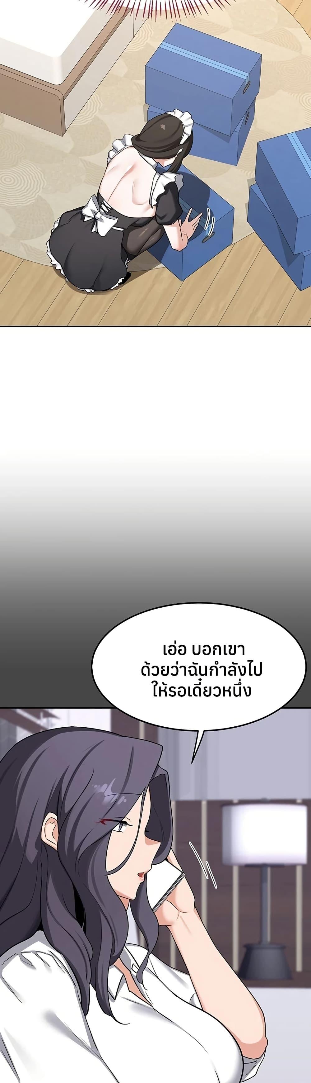 Doujin-Lc- อ่าน โดจิน มังฮวา เกาหลี ญี่ปุ่น จีน แปลไทย MILF Exchange Plan ตอนที่ 1 2 3 4 5 6 7 8 9 10 11 12 13 14 ฟรี ไม่มีโฆษณา อ่าน โดจิน Manhwa เกาหลี ญี่ปุ่น จีน เรามีครบ คัดมาให้เน้นๆ โดจิน 18+ รับประกันความฟินโดย  Doujin Lc