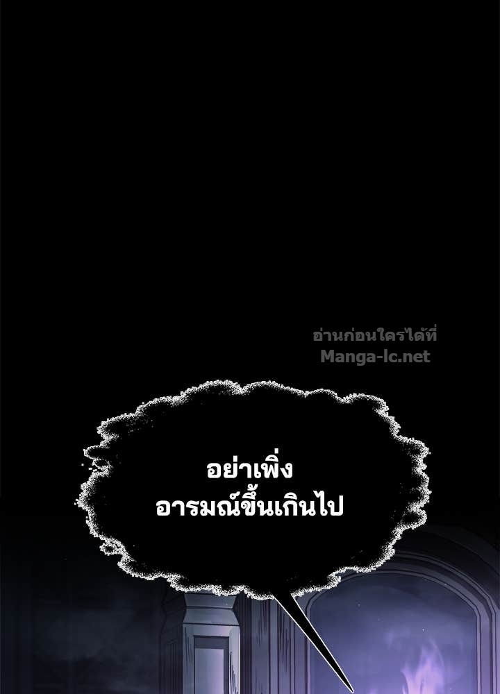 Doujin-Lc- อ่าน โดจิน มังฮวา เกาหลี ญี่ปุ่น จีน แปลไทย ผู้พิชิตเกมป้องกันฐาน ตอนที่ 1 2 3 4 5 6 7 8 9 10 11 12 13 14 ฟรี ไม่มีโฆษณา อ่าน โดจิน Manhwa เกาหลี ญี่ปุ่น จีน เรามีครบ คัดมาให้เน้นๆ โดจิน 18+ รับประกันความฟินโดย Doujin Lc