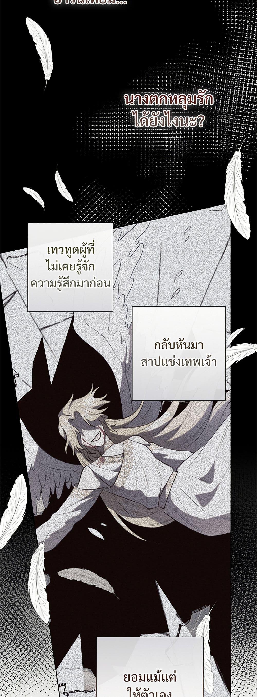 Manga-lc-com อ่านมังงะ อ่านการ์ตูน ออนไลน์ ฟรี Please Don’t Eat Me! ตอนที่ 1 2 3 4 5 6 7 8 9 10 11 12 13 14 ฟรี ไม่มีโฆษณา Manga-lc - อ่าน มังงะ อ่าน การ์ตูน ออนไลน์ อ่านมังงะ ฟรี