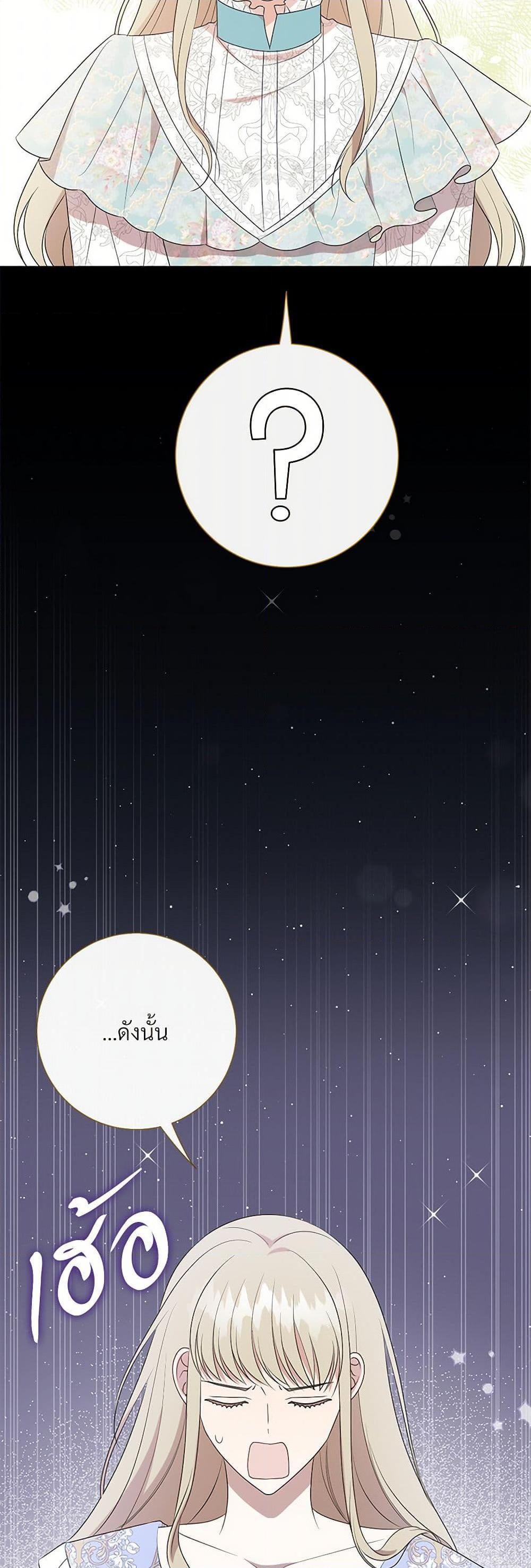 Manga-lc-com อ่านมังงะ อ่านการ์ตูน ออนไลน์ ฟรี Please Don’t Eat Me! ตอนที่ 1 2 3 4 5 6 7 8 9 10 11 12 13 14 ฟรี ไม่มีโฆษณา Manga-lc - อ่าน มังงะ อ่าน การ์ตูน ออนไลน์ อ่านมังงะ ฟรี