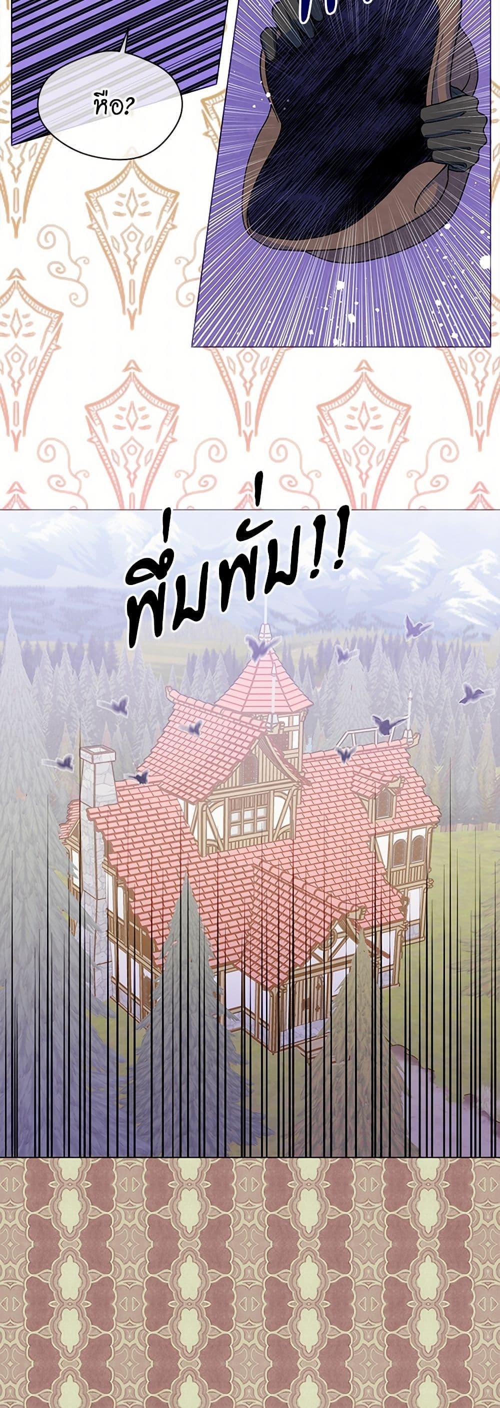 Manga-lc-com อ่านมังงะ อ่านการ์ตูน ออนไลน์ ฟรี Iris – The Lady and Her Smartphone ตอนที่ 1 2 3 4 5 6 7 8 9 10 11 12 13 14 ฟรี ไม่มีโฆษณา Manga-lc - อ่าน มังงะ อ่าน การ์ตูน ออนไลน์ อ่านมังงะ ฟรี