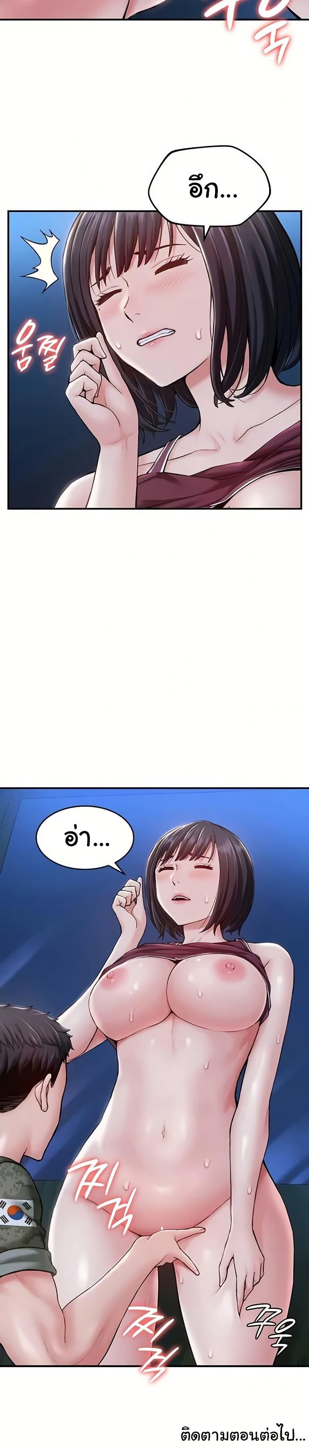 Doujin-Lc- อ่าน โดจิน มังฮวา เกาหลี ญี่ปุ่น จีน แปลไทย Women’s Army ตอนที่ 1 2 3 4 5 6 7 8 9 10 11 12 13 14 ฟรี ไม่มีโฆษณา อ่าน โดจิน Manhwa เกาหลี ญี่ปุ่น จีน เรามีครบ คัดมาให้เน้นๆ โดจิน 18+ รับประกันความฟินโดย  Doujin Lc