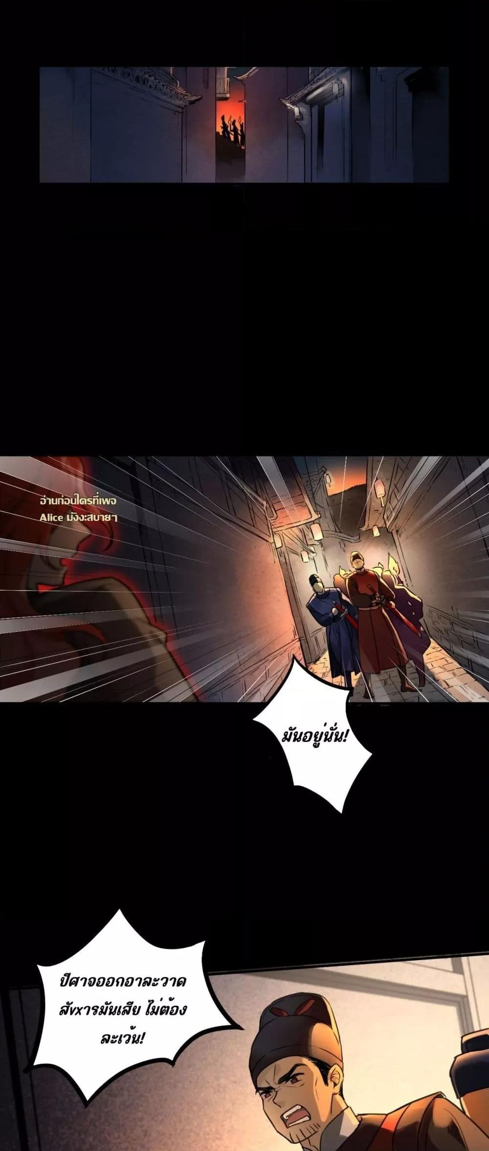 Manga-lc-com อ่านมังงะ อ่านการ์ตูน ออนไลน์ ฟรี MusicandDance ตอนที่ 1 2 3 4 5 6 7 8 9 10 11 12 13 14 ฟรี ไม่มีโฆษณา Manga-lc - อ่าน มังงะ อ่าน การ์ตูน ออนไลน์ อ่านมังงะ ฟรี