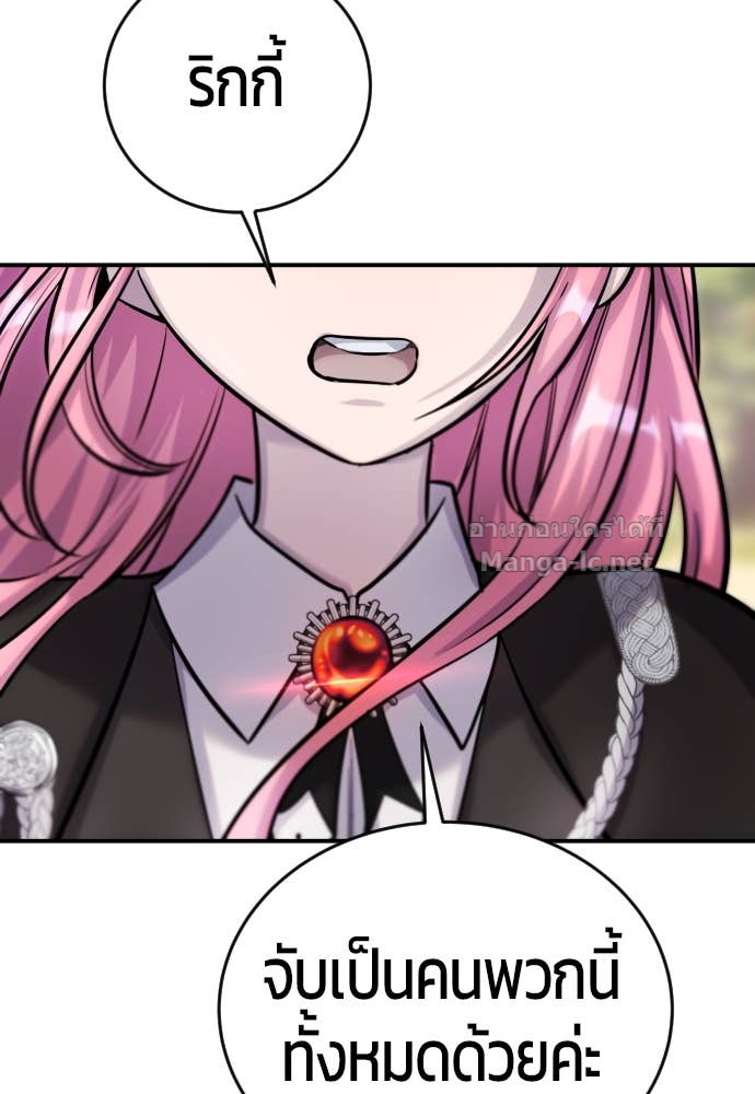 Doujin-Lc- อ่าน โดจิน มังฮวา เกาหลี ญี่ปุ่น จีน แปลไทย แกร่งเกินผู้กล้า แต่ซ่าไม่ได้ ตอนที่ 1 2 3 4 5 6 7 8 9 10 11 12 13 14 ฟรี ไม่มีโฆษณา อ่าน โดจิน Manhwa เกาหลี ญี่ปุ่น จีน เรามีครบ คัดมาให้เน้นๆ โดจิน 18+ รับประกันความฟินโดย Doujin Lc