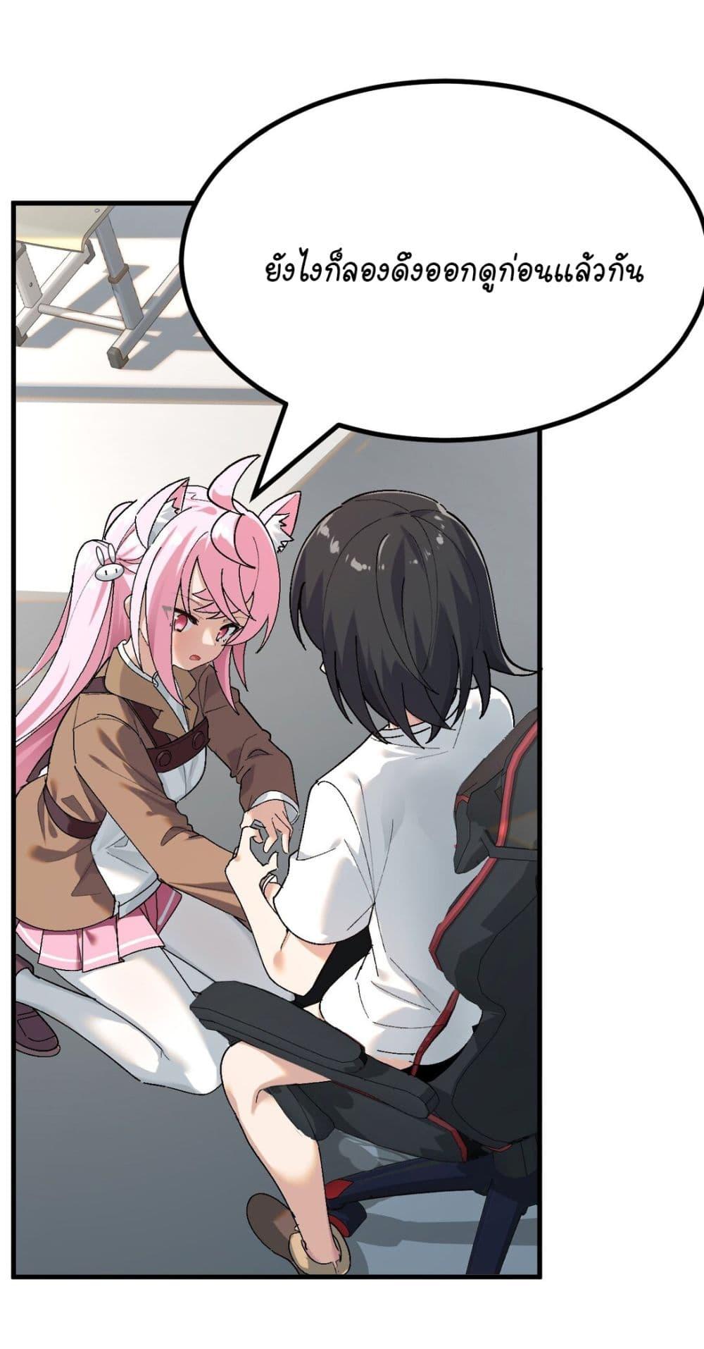 Manga-lc-com อ่านมังงะ อ่านการ์ตูน ออนไลน์ ฟรี The Best Project is to Make Butter ตอนที่ 1 2 3 4 5 6 7 8 9 10 11 12 13 14 ฟรี ไม่มีโฆษณา Manga-lc - อ่าน มังงะ อ่าน การ์ตูน ออนไลน์ อ่านมังงะ ฟรี