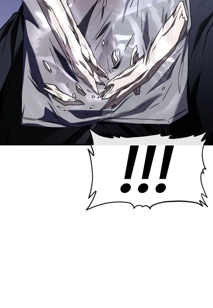 สนิมเชือดเลือดสาด ตอนที่ 3 รูปที่ 50