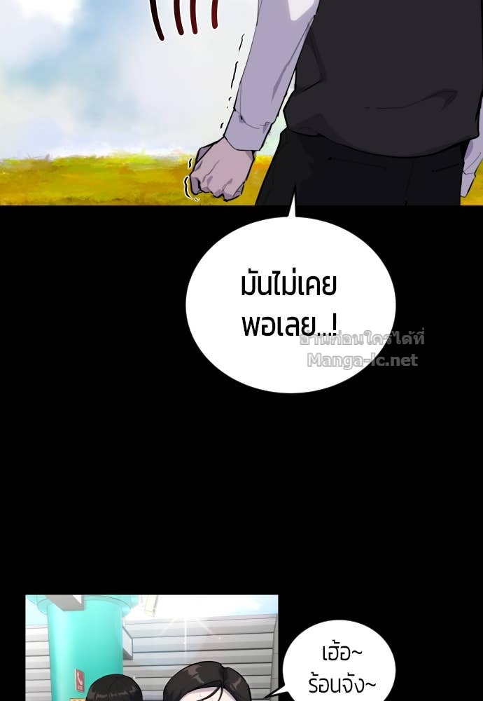 Doujin-Lc- อ่าน โดจิน มังฮวา เกาหลี ญี่ปุ่น จีน แปลไทย แกร่งเกินผู้กล้า แต่ซ่าไม่ได้ ตอนที่ 1 2 3 4 5 6 7 8 9 10 11 12 13 14 ฟรี ไม่มีโฆษณา อ่าน โดจิน Manhwa เกาหลี ญี่ปุ่น จีน เรามีครบ คัดมาให้เน้นๆ โดจิน 18+ รับประกันความฟินโดย Doujin Lc